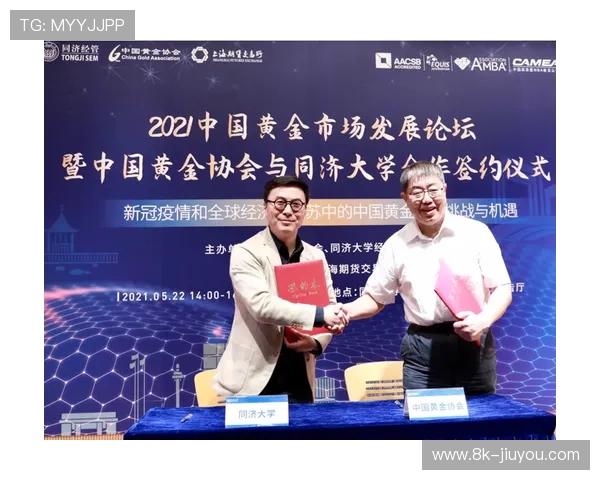 资深教练海外执教成果显著,多国协会启动人才引进计划 资深教练海外执教成果显著,多国协会启动人才引进计划